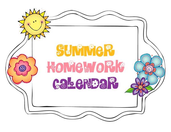 summer homework calendar banner