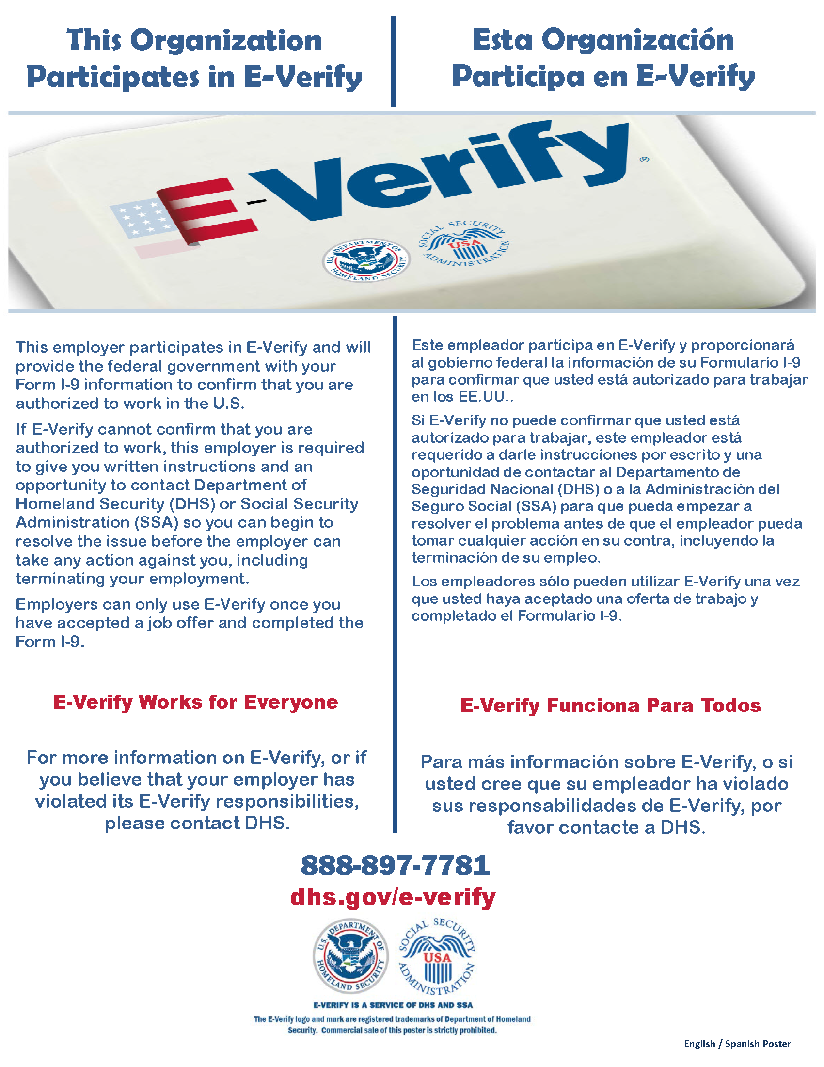 This Organization Participates in E-Verify 