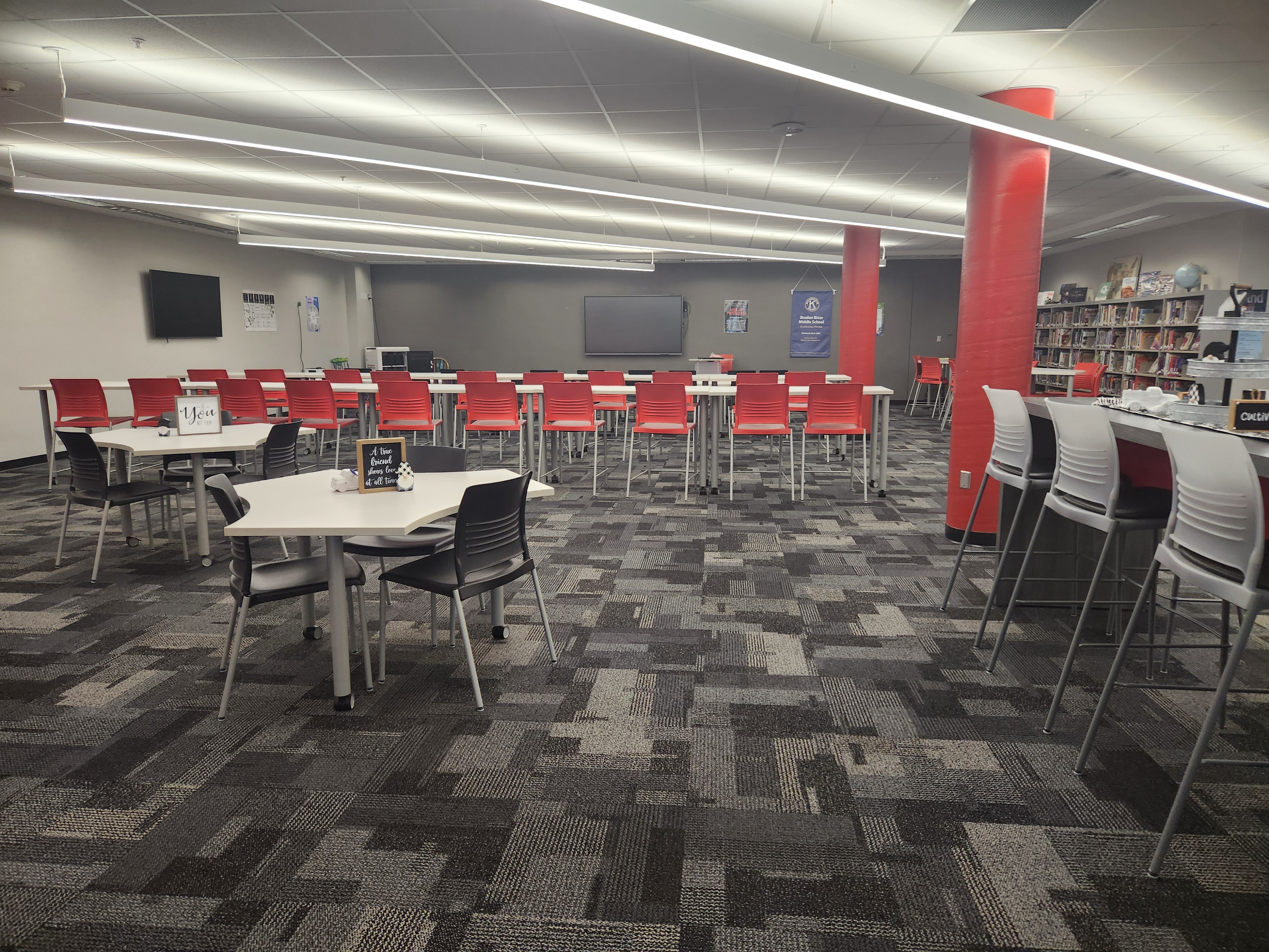 media center