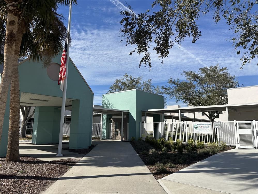 Haile Middle School entrance
