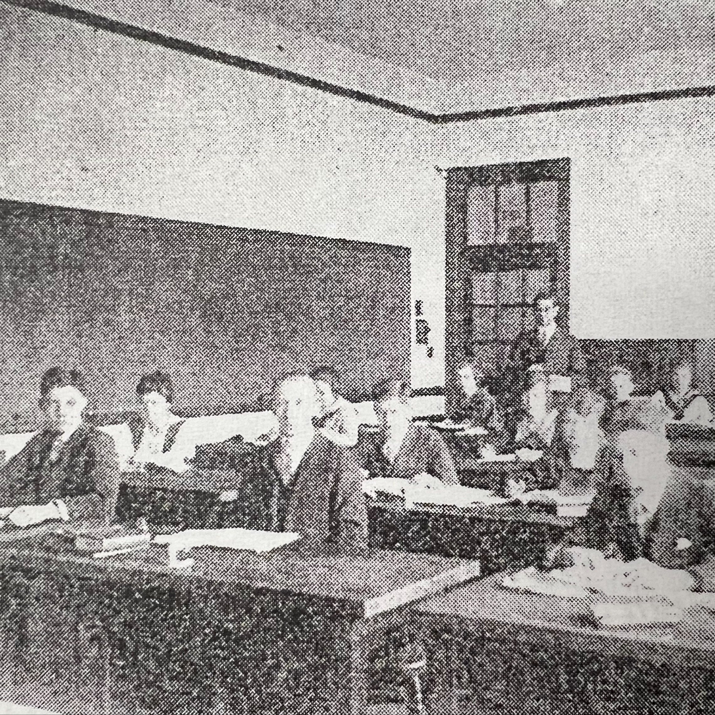 old picture of HHS class