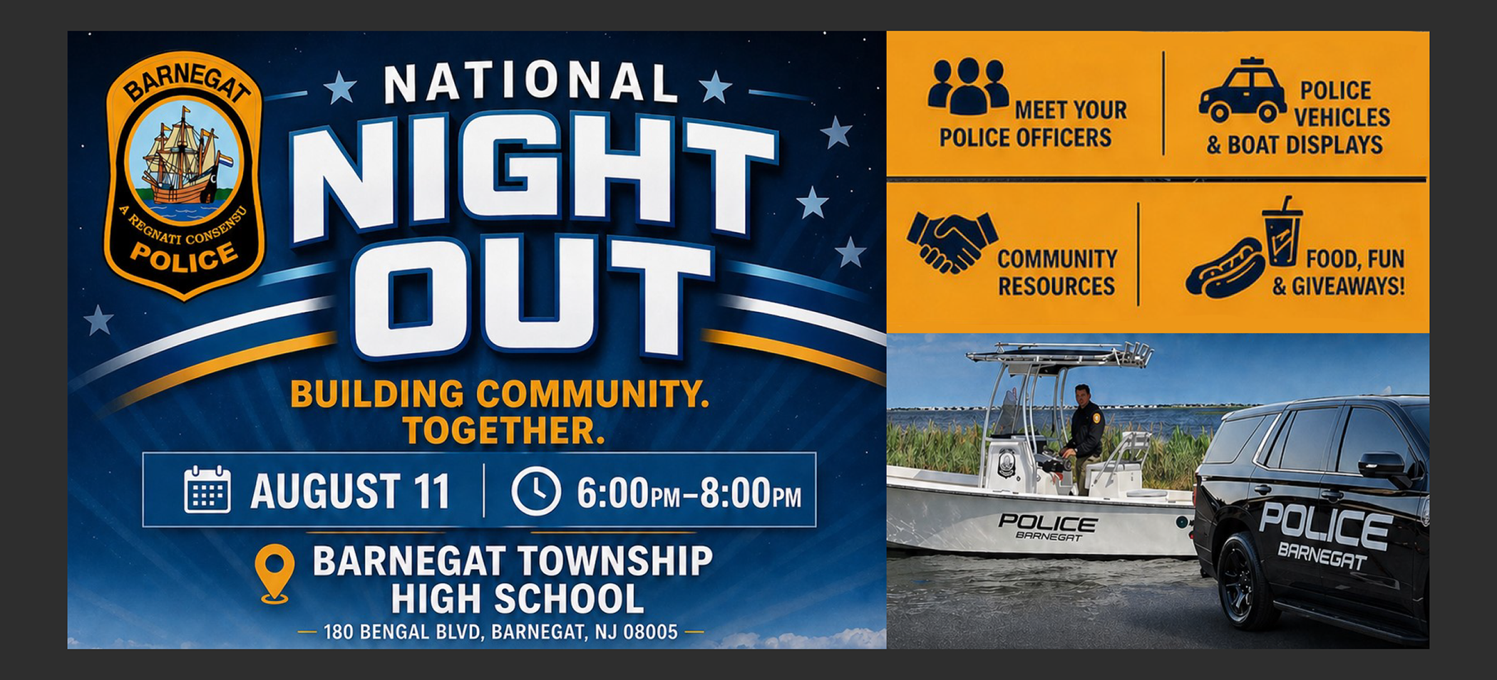 national night out banner v2