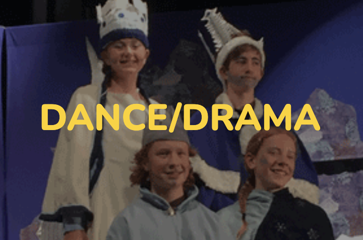 dance/drama