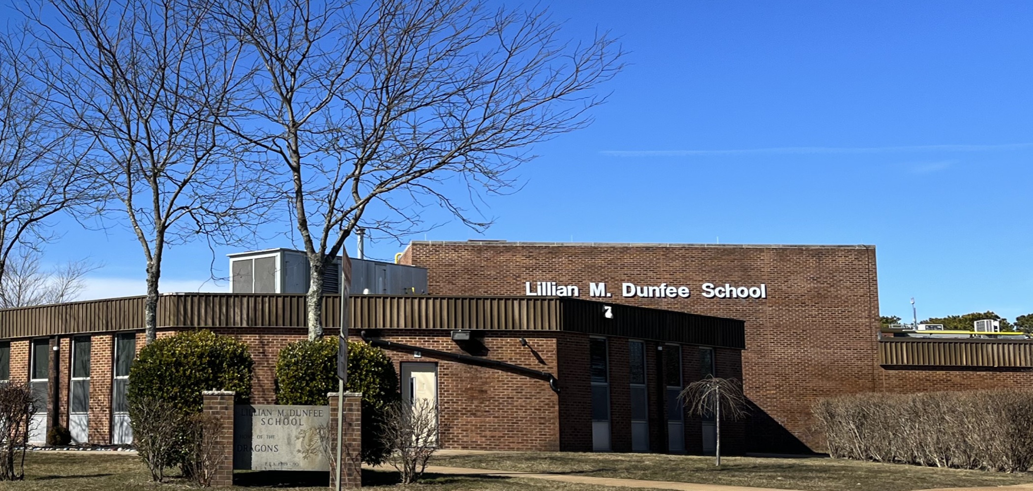 LMDS Entrance