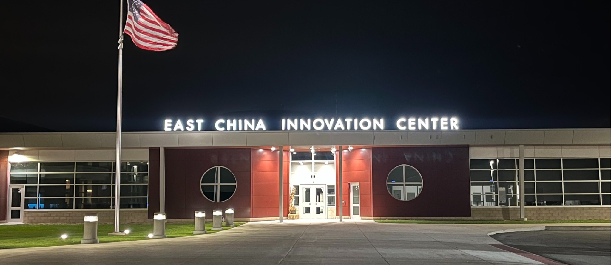 Innovation Center at Night