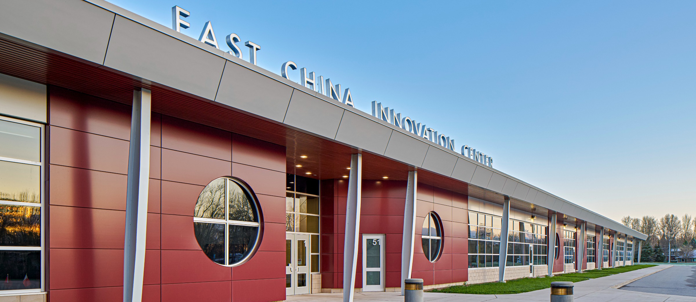 Front of the outside of the Innovation Center