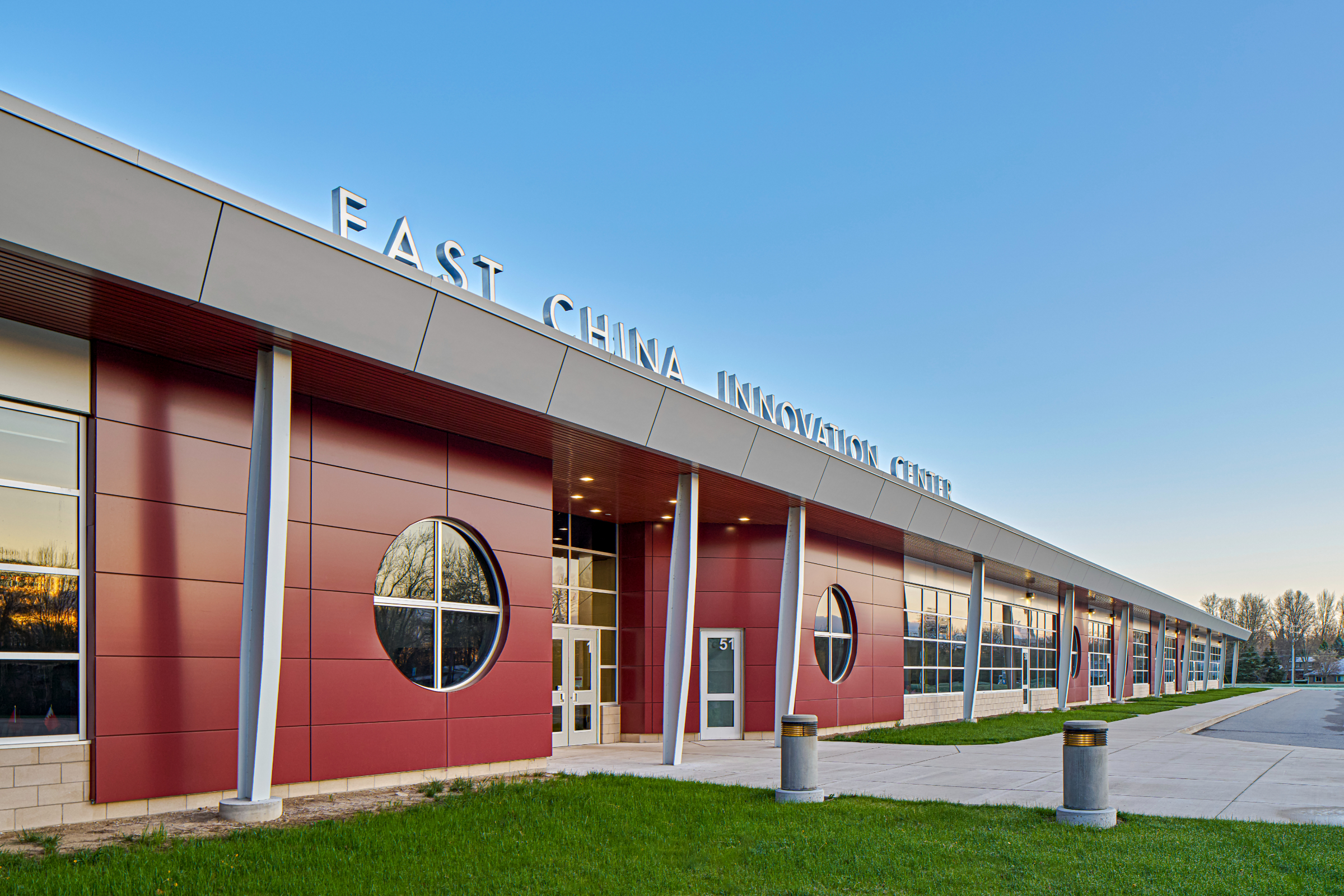 Innovation Center
