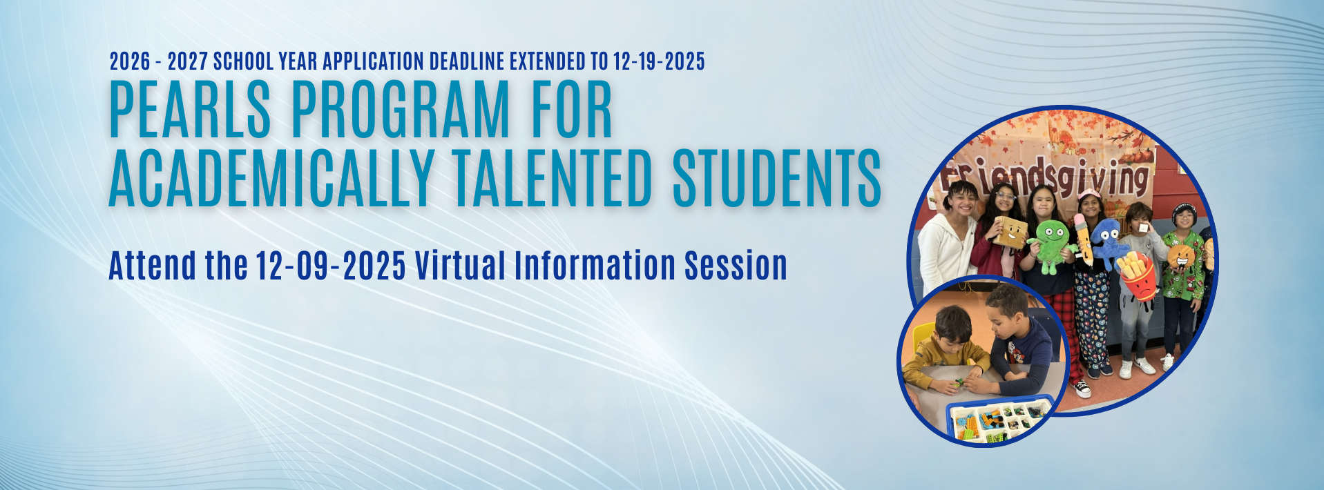 PEARLS Deadline Extended