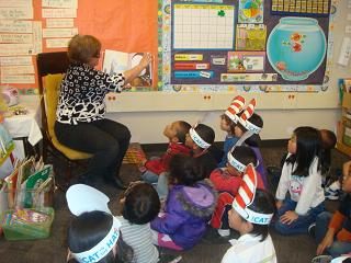 teaching childrens