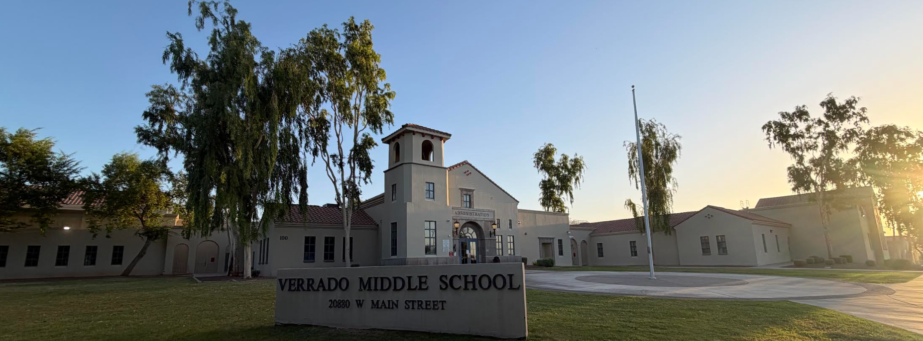 Image of Verrado Middle School sign and front office