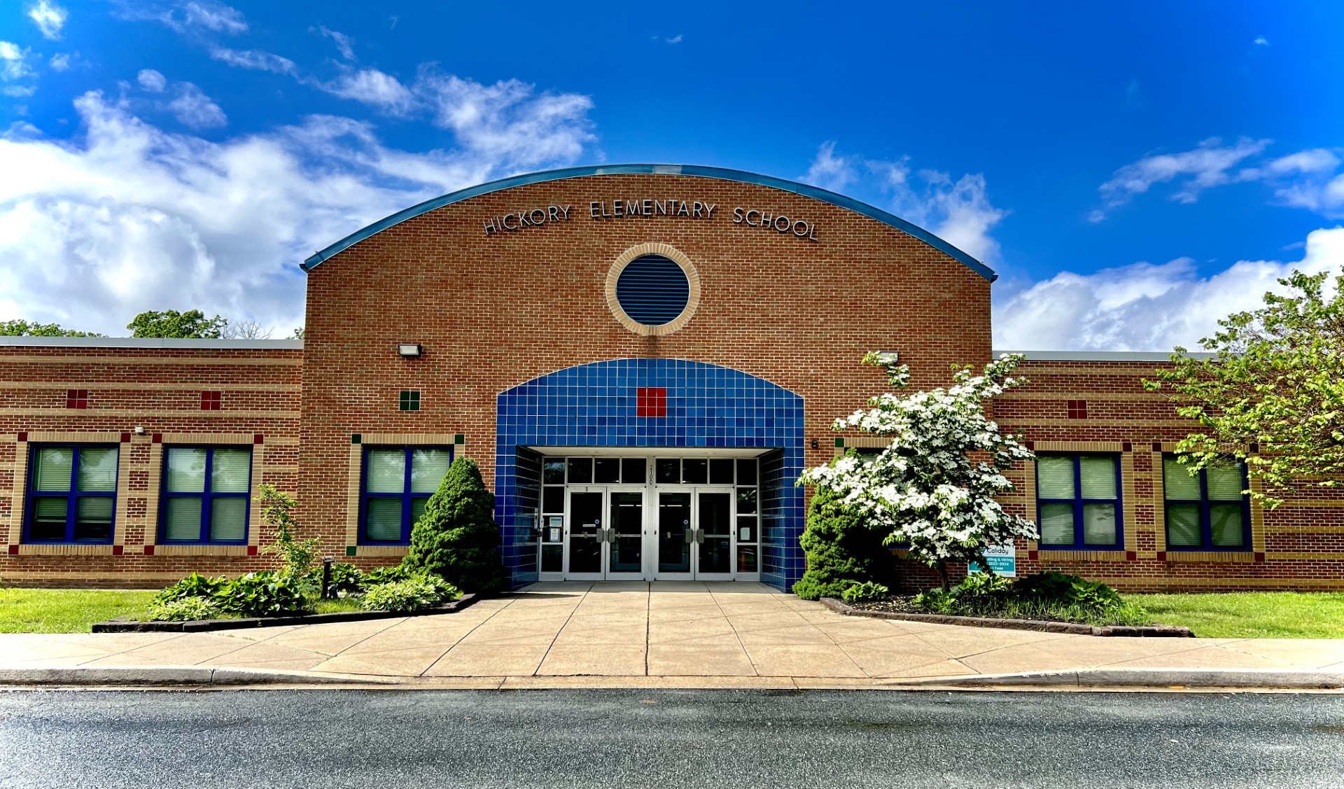 Hickory Elementary School