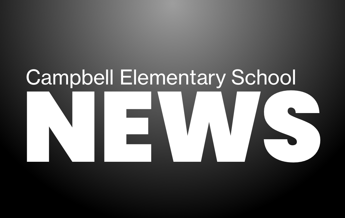 undefined Campbell Elementary School
