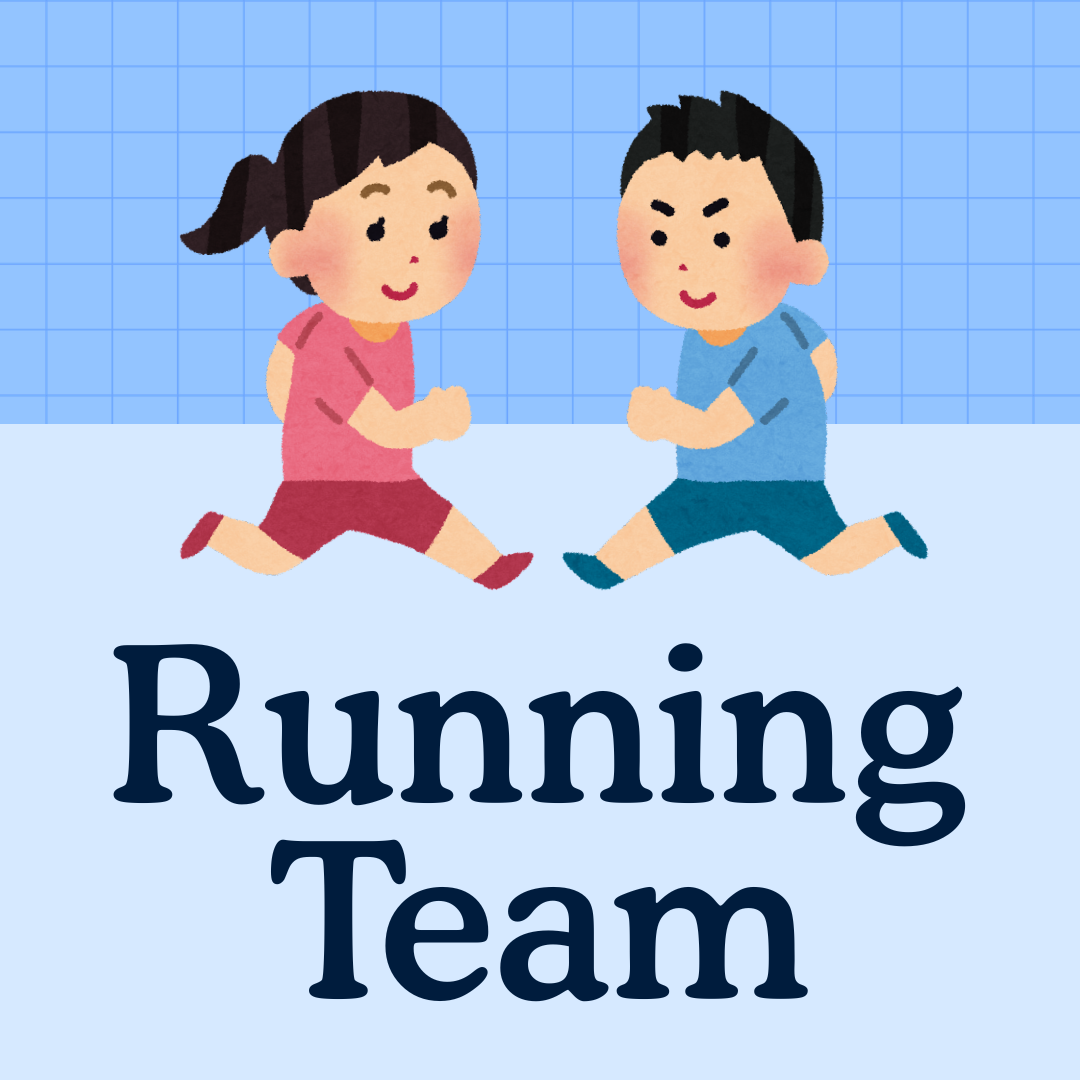 Running Team