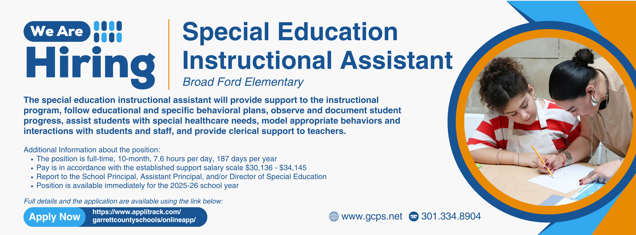 Graphic highlighting an open position as detailed in the text.