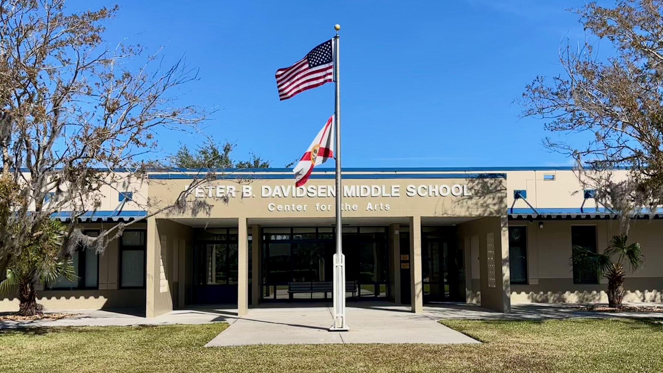 Davidsen Middle School