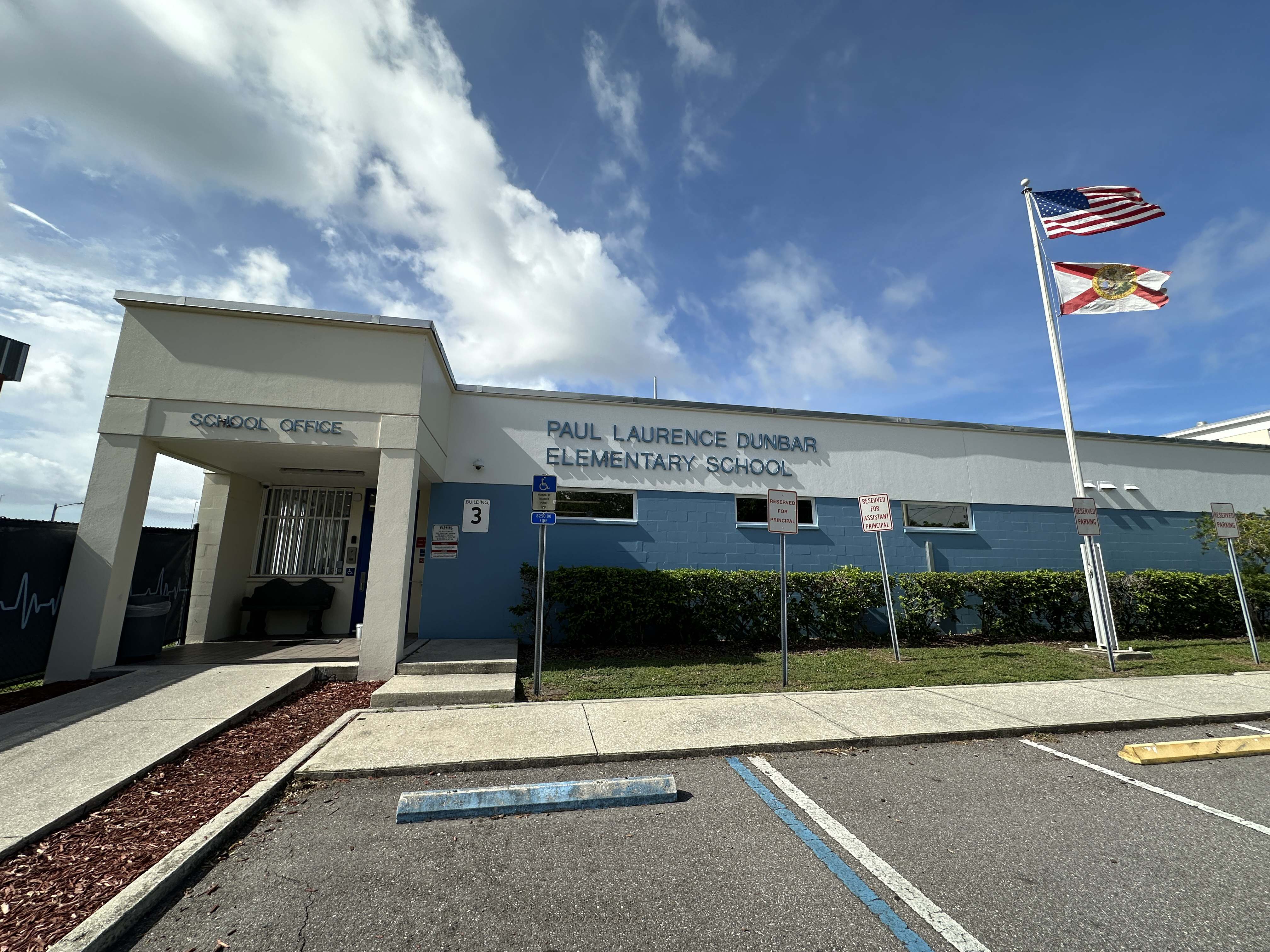 Dunbar Elementary Magnet School