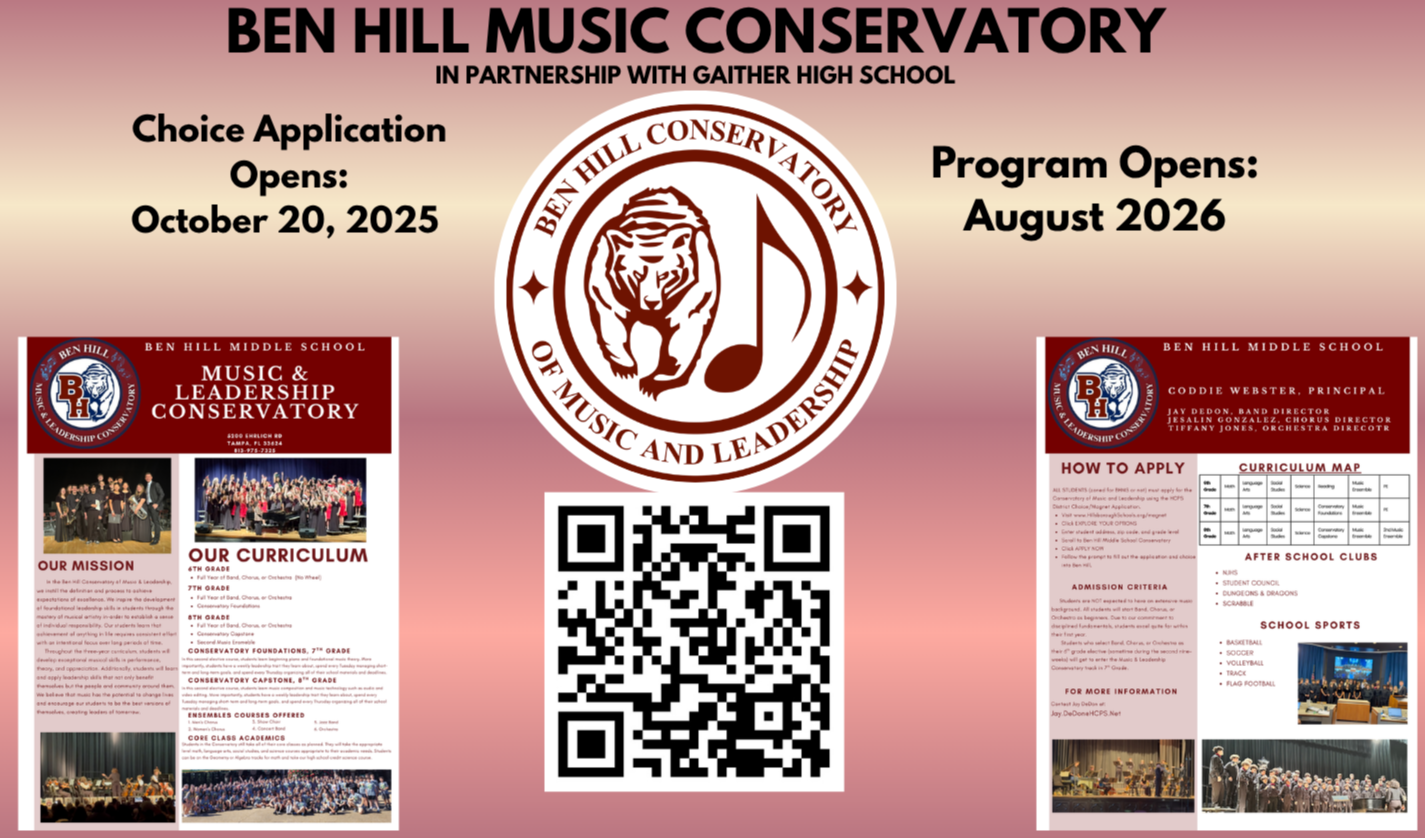 ConservatoryInfoGraphicMain