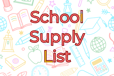 School Supplies in background