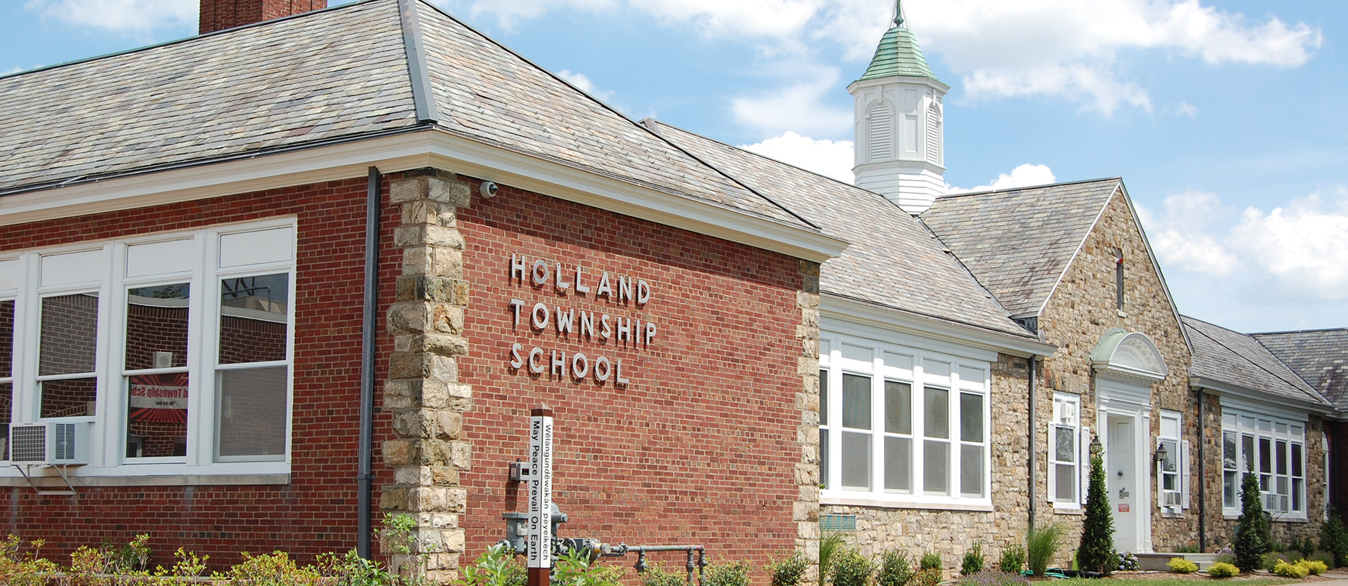 Holland Township School Front View