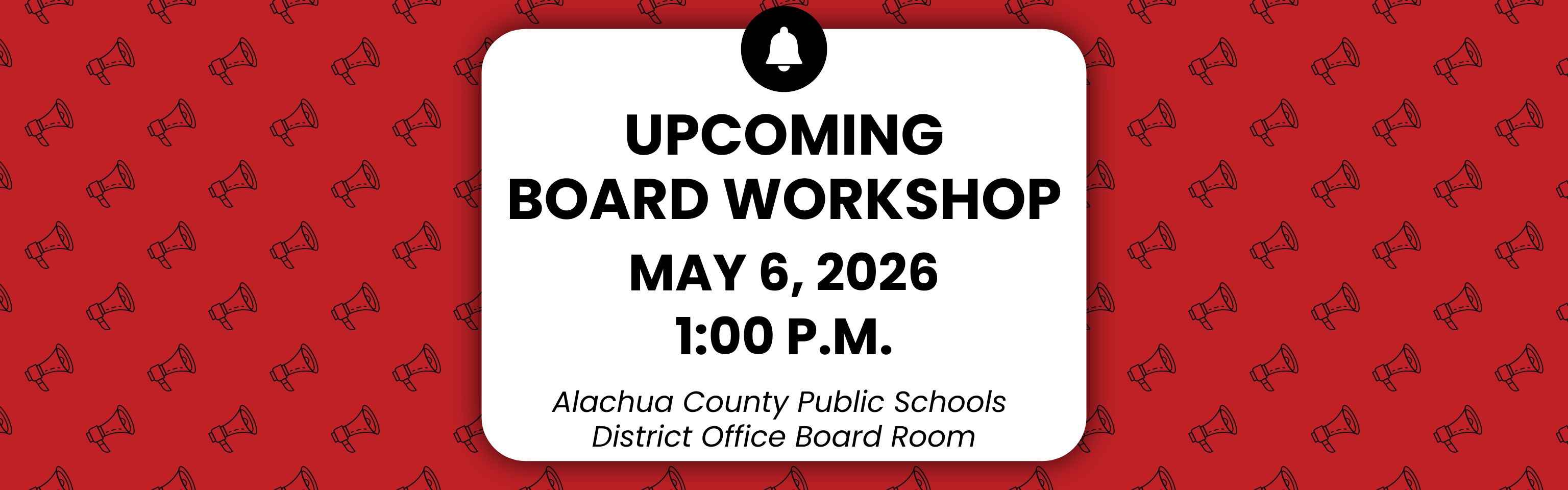Upcoming SBAC meetings and workshops