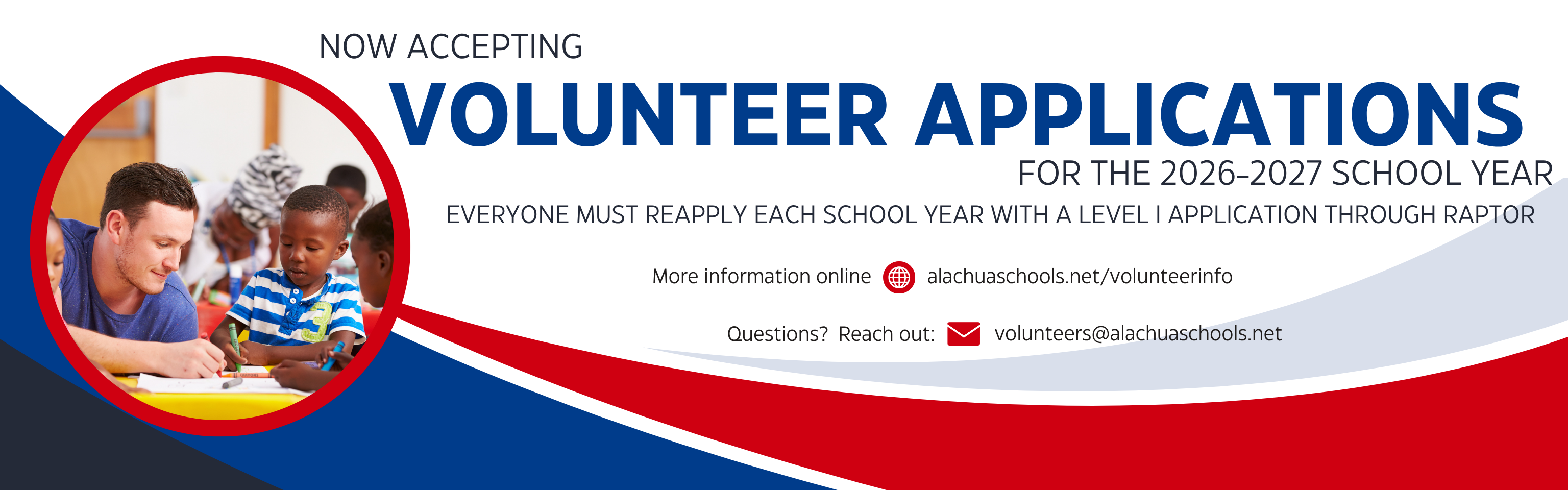 Volunteer Applications