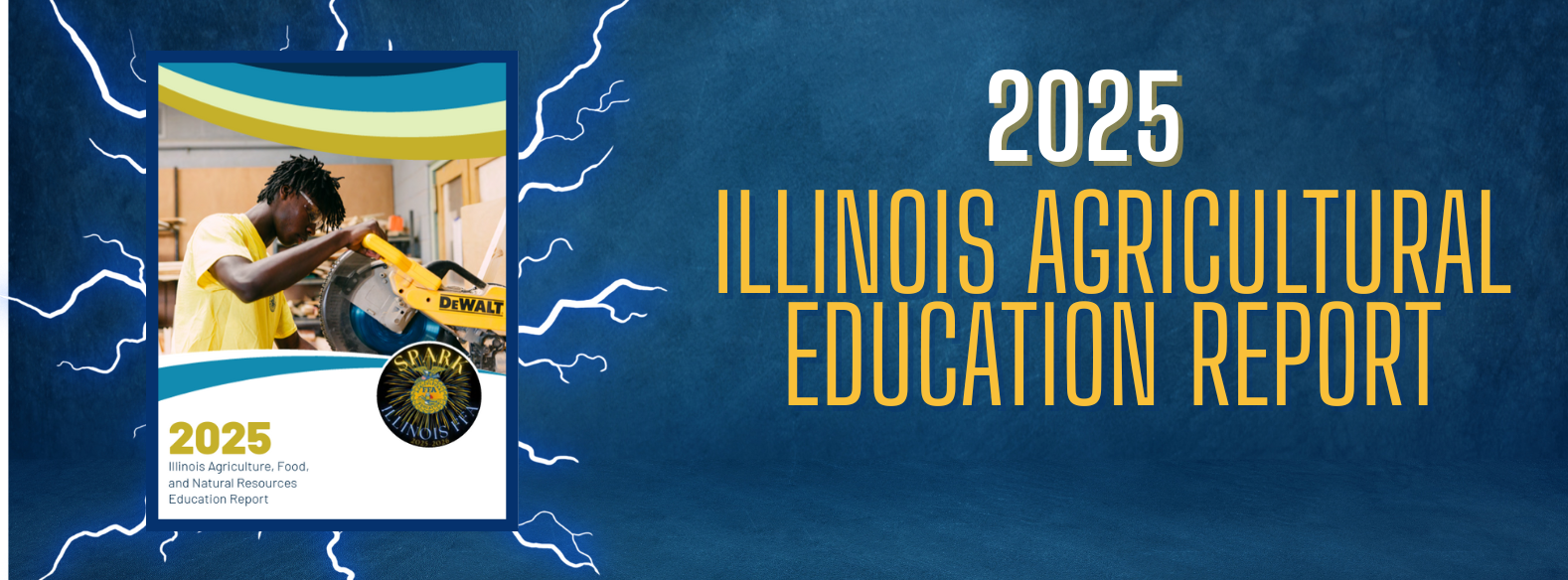 2025 Annual Report Rotator