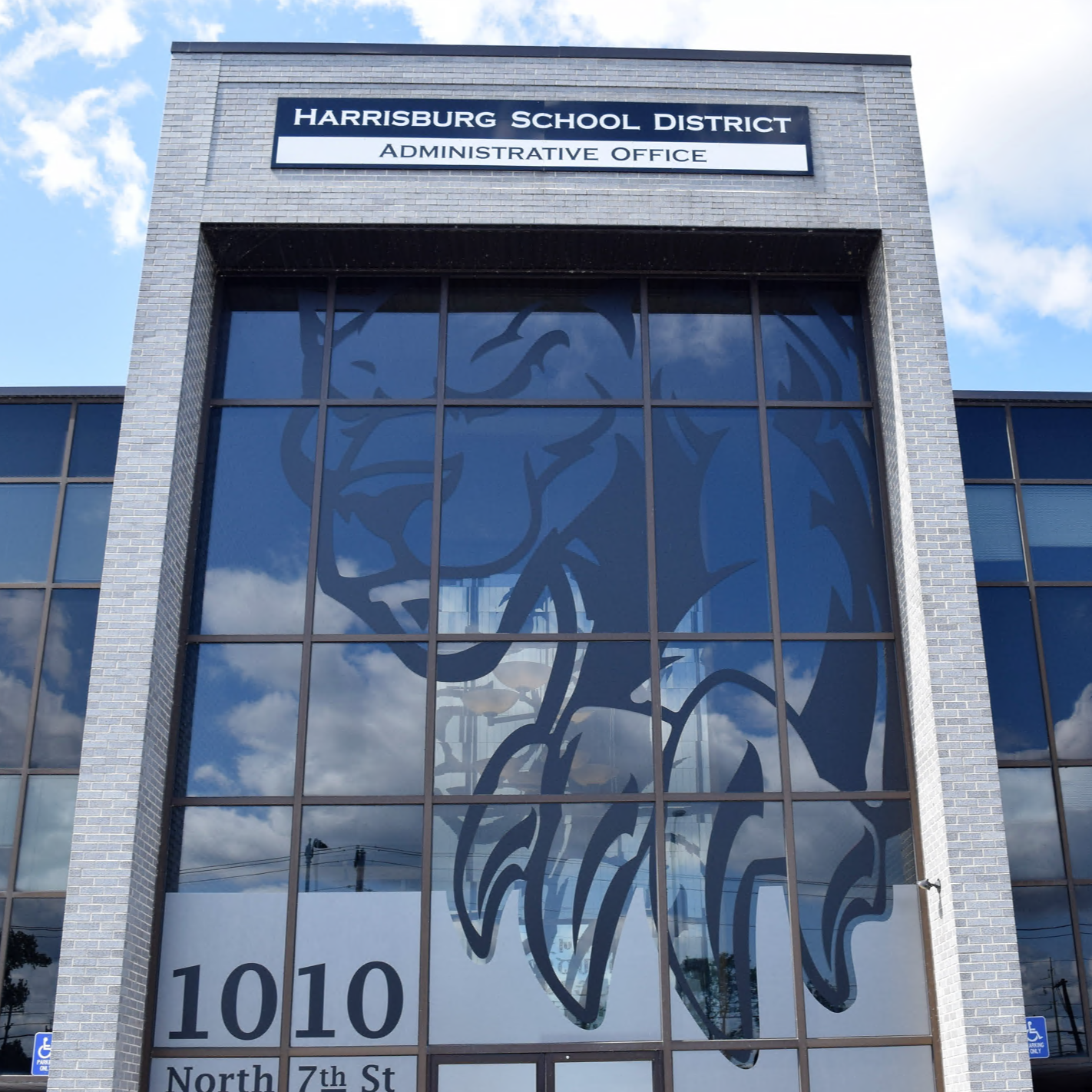 District Administration Building Photo from Front