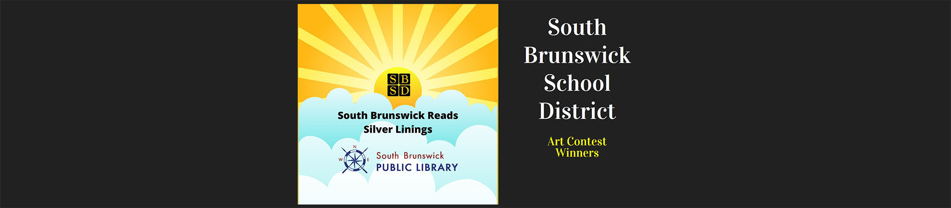 A promotional banner for South Brunswick School District with a bright sun in the sky, clouds, and a logo.