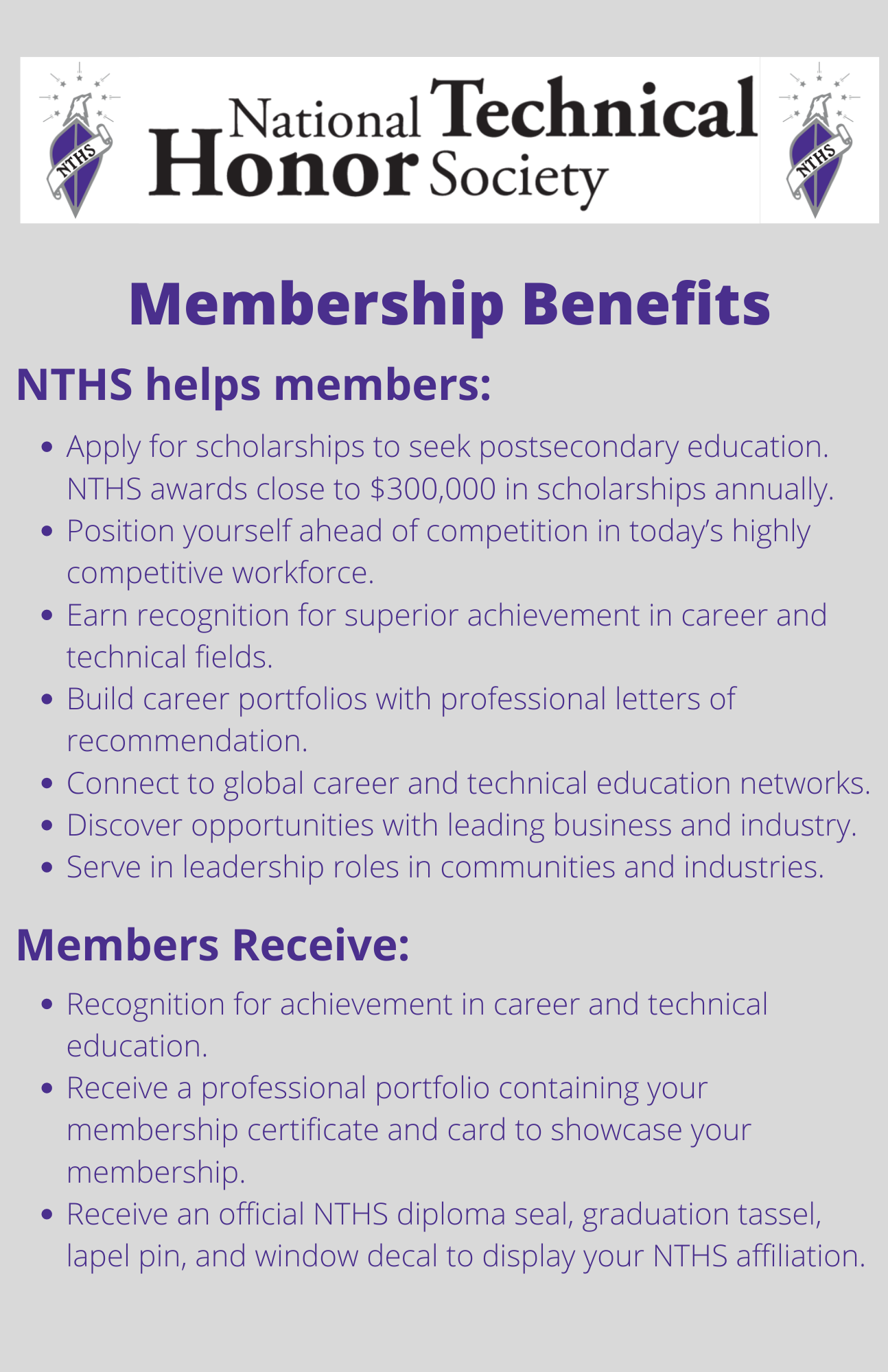 NTHS Membership Benefits