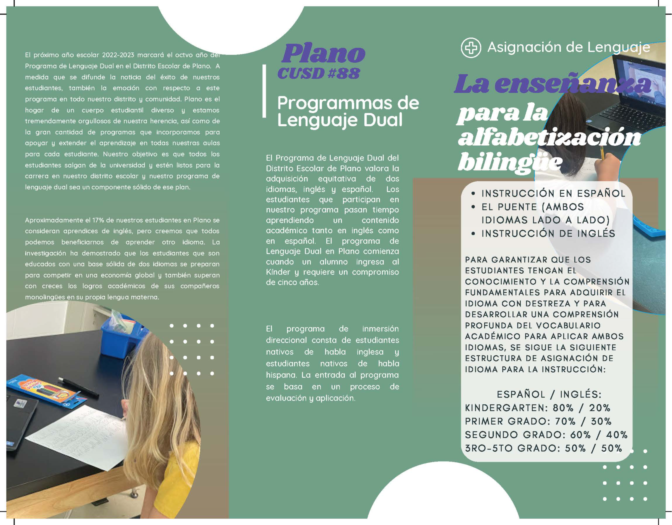 Dual Language Brochure