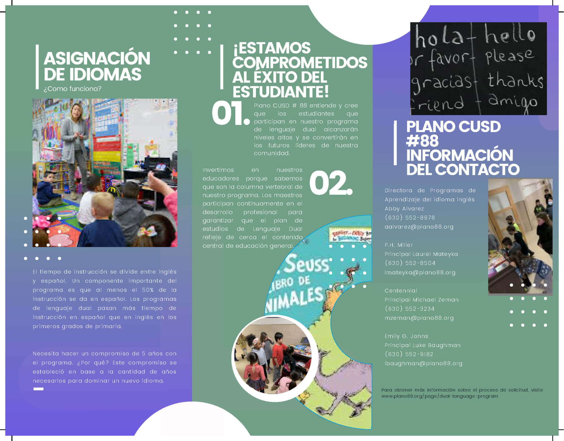 Dual Language Brochure