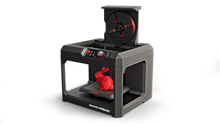 A photo of a 3D printer