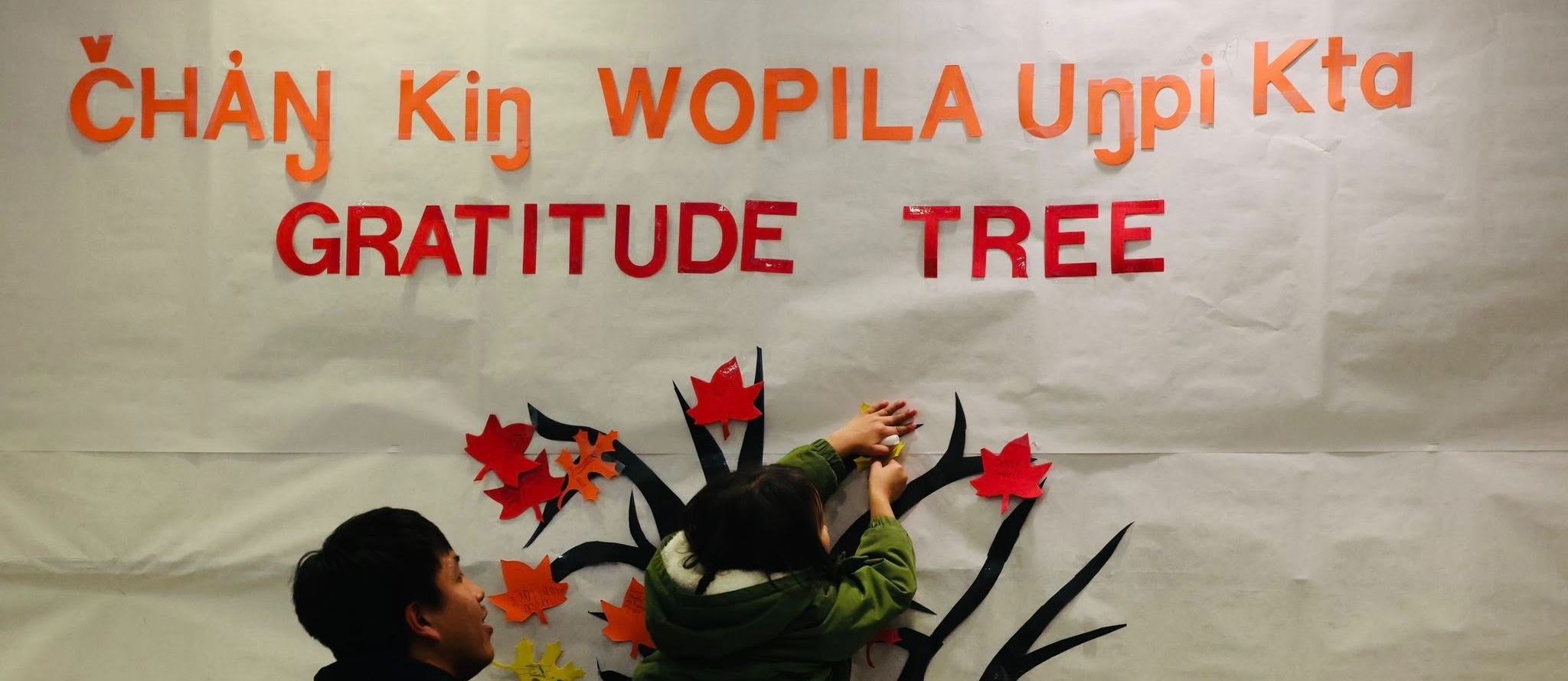  TCES Cultural Family Night