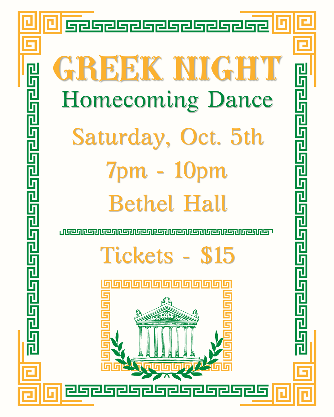 Greek Night Homecoming Dance