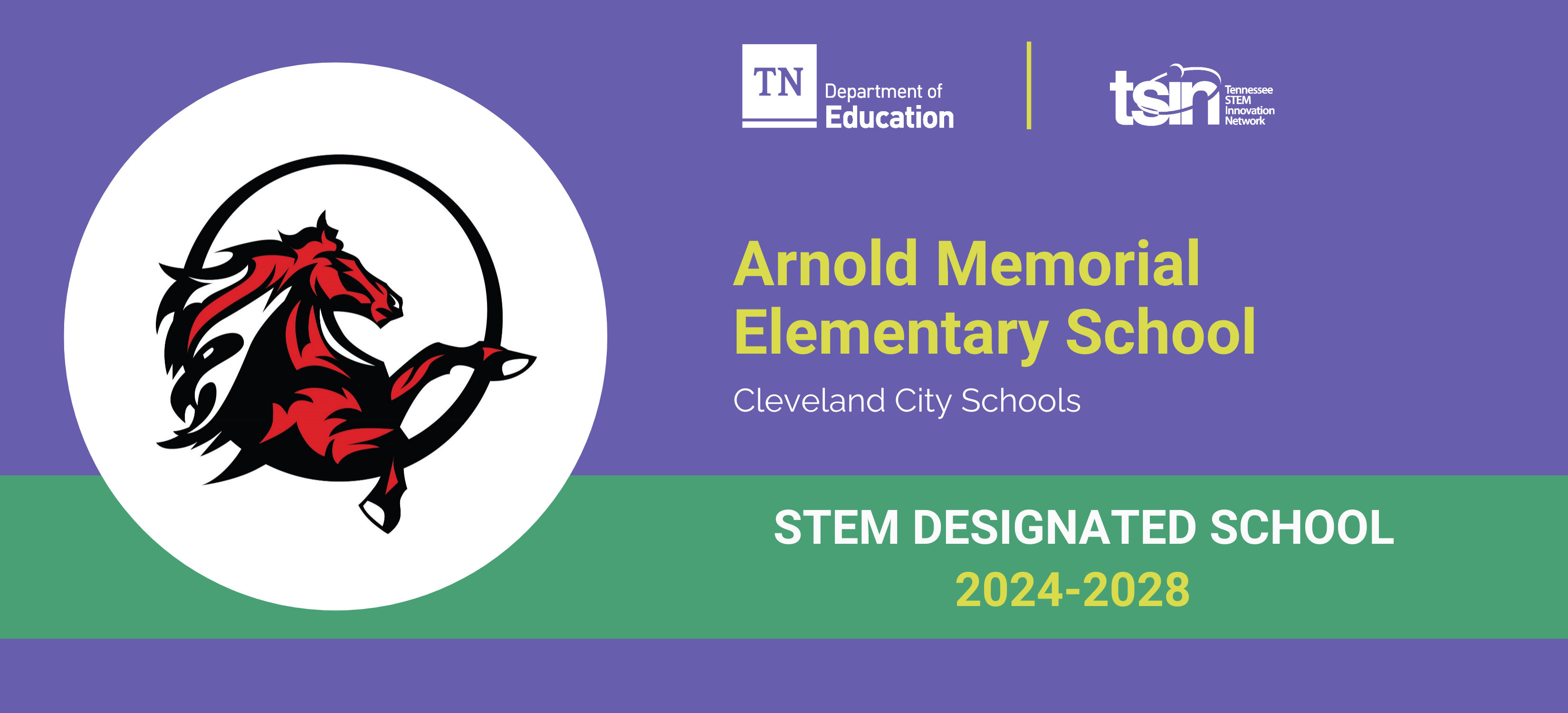 STEM Designation Graphic