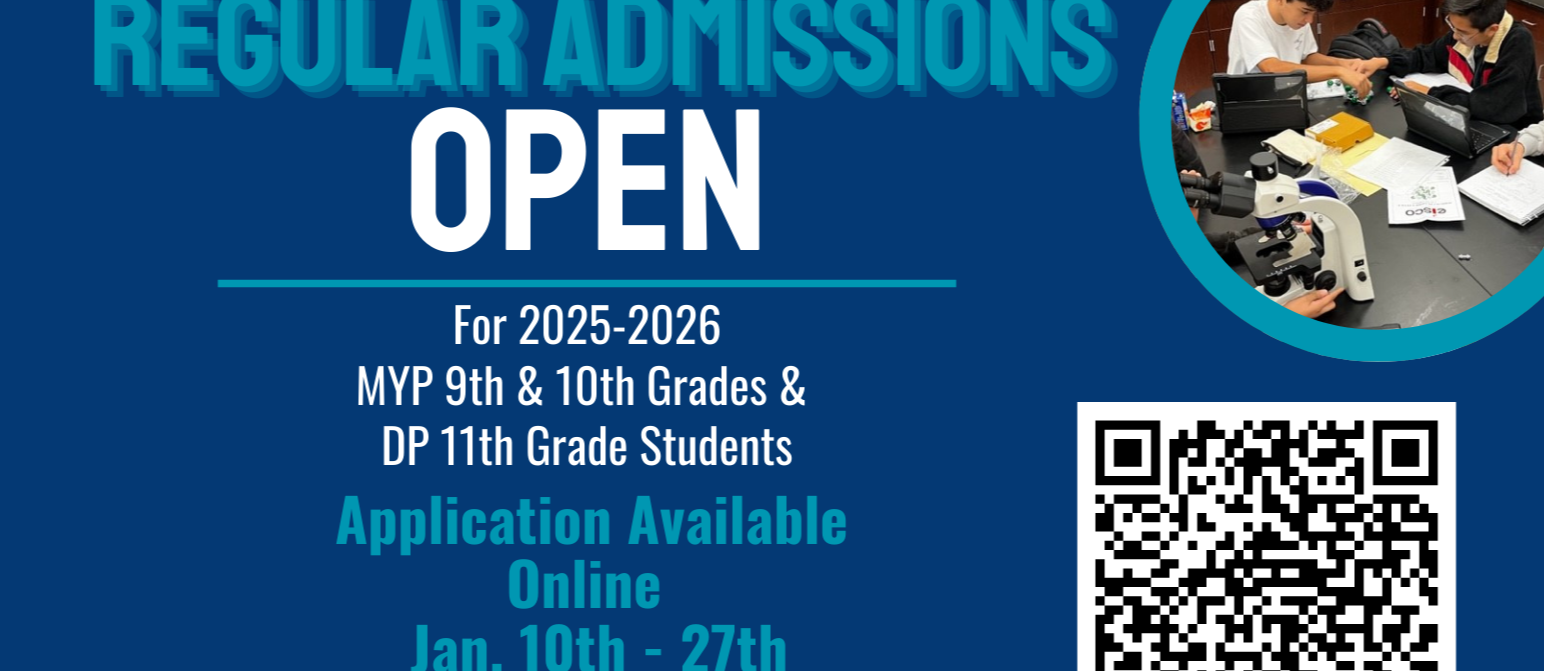 ib admissions 