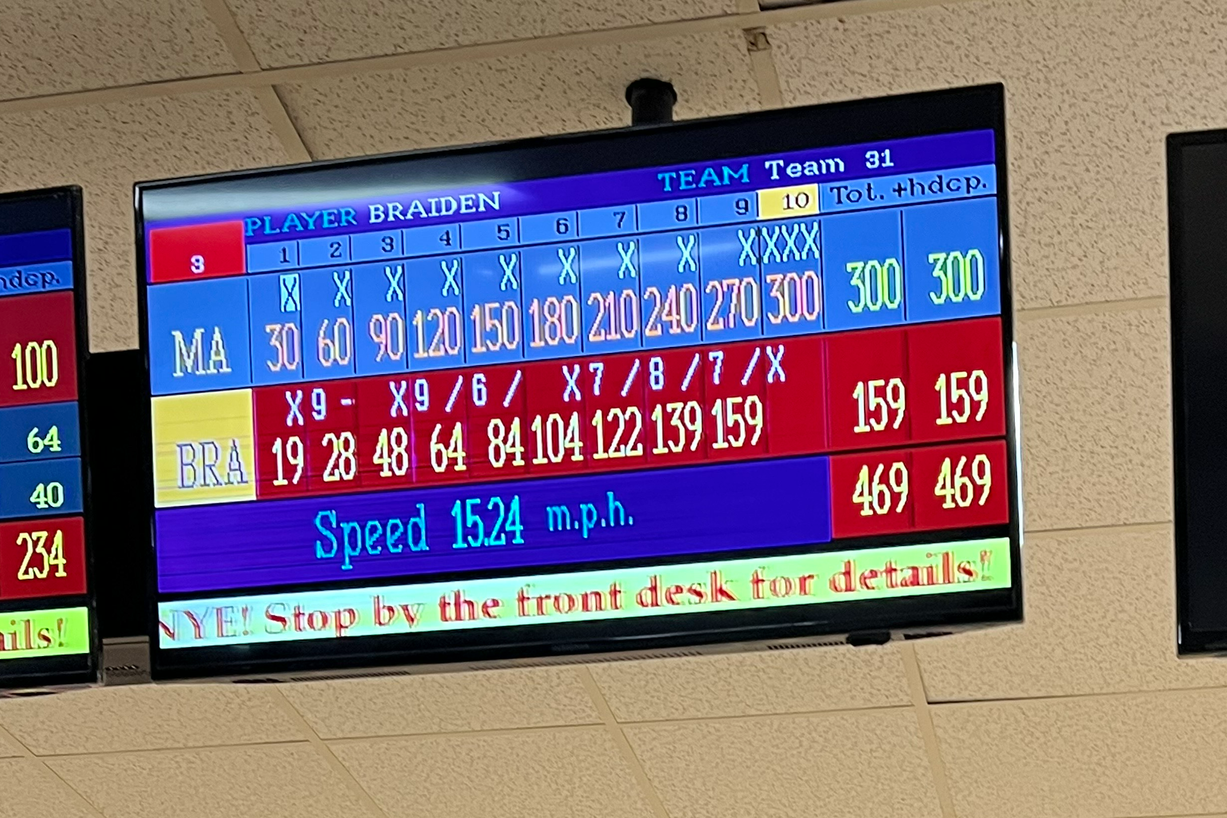 Matt Siminski 300 Game