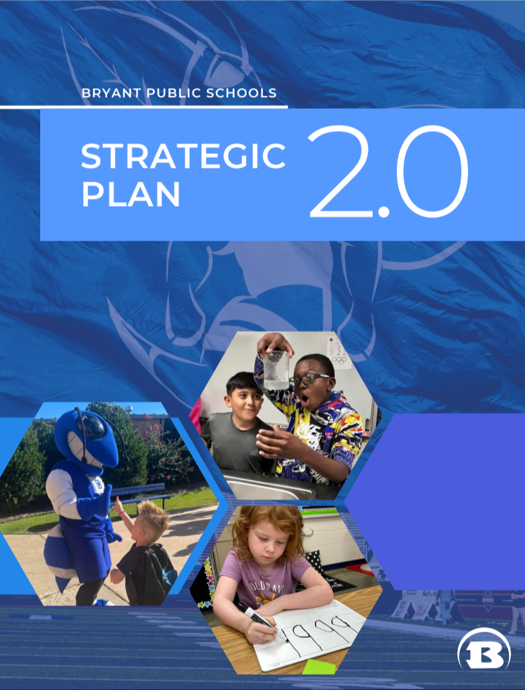Strategic Plan 2.0 Cover Page