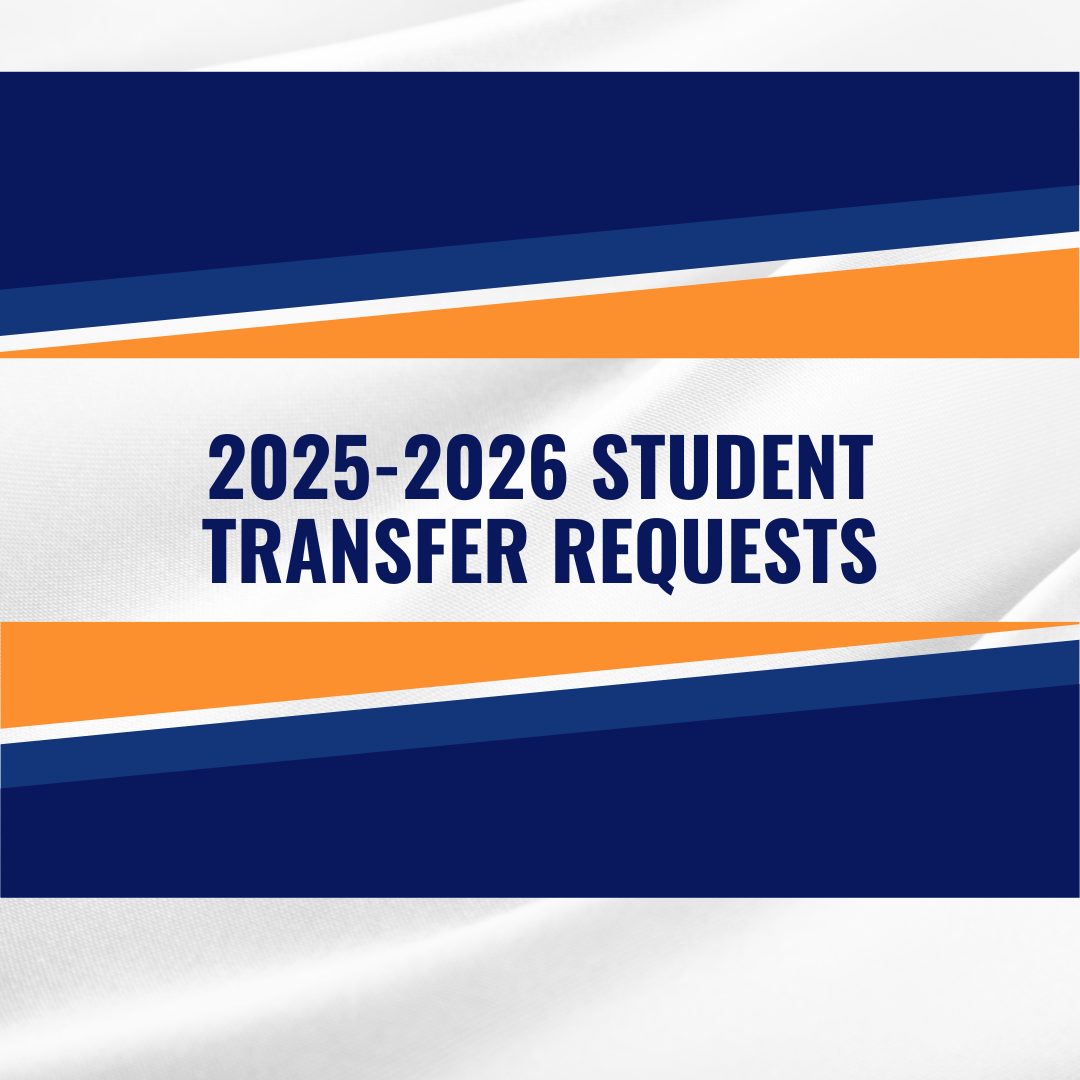 Transfer Requests
