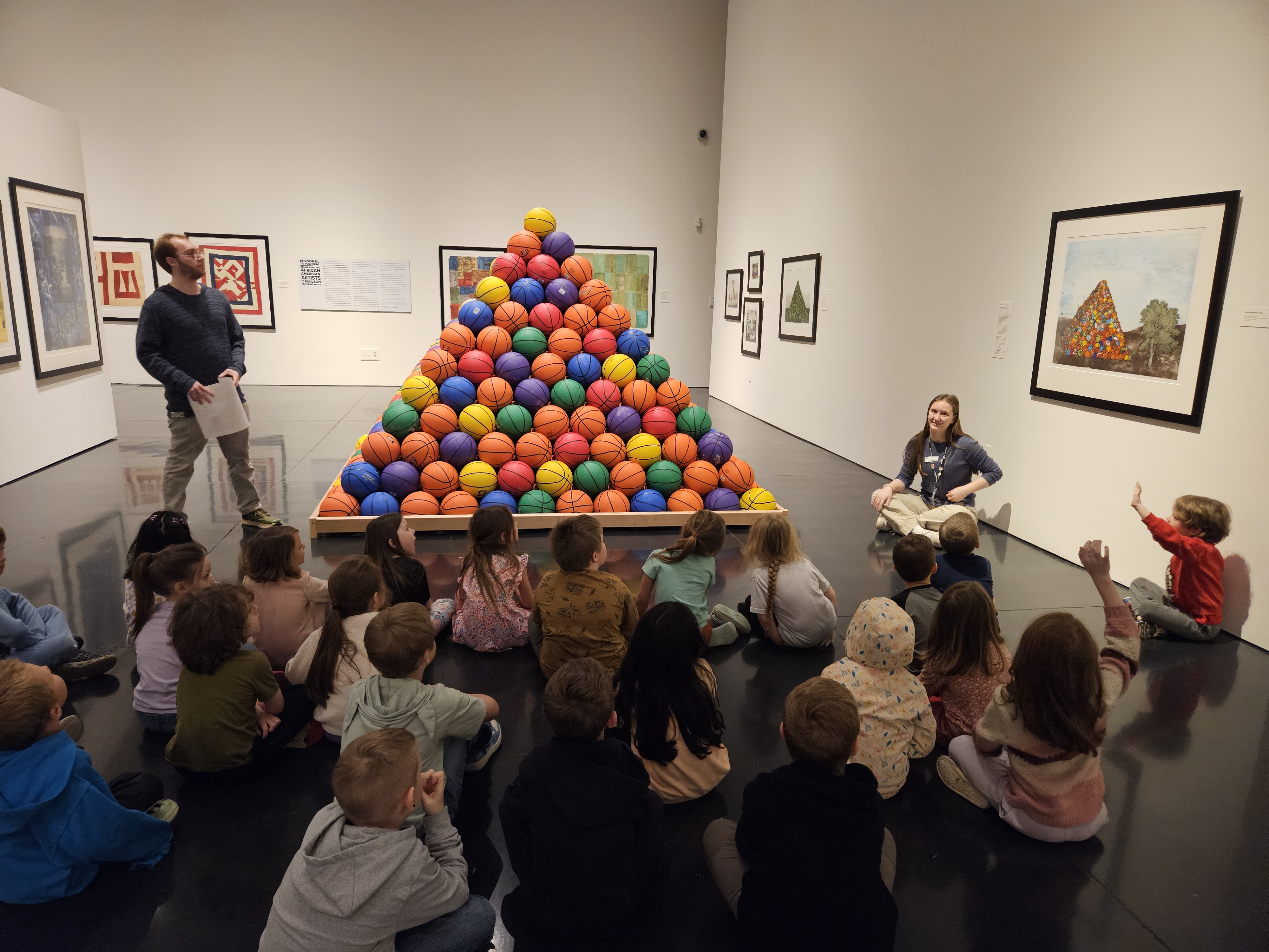 KE Museum