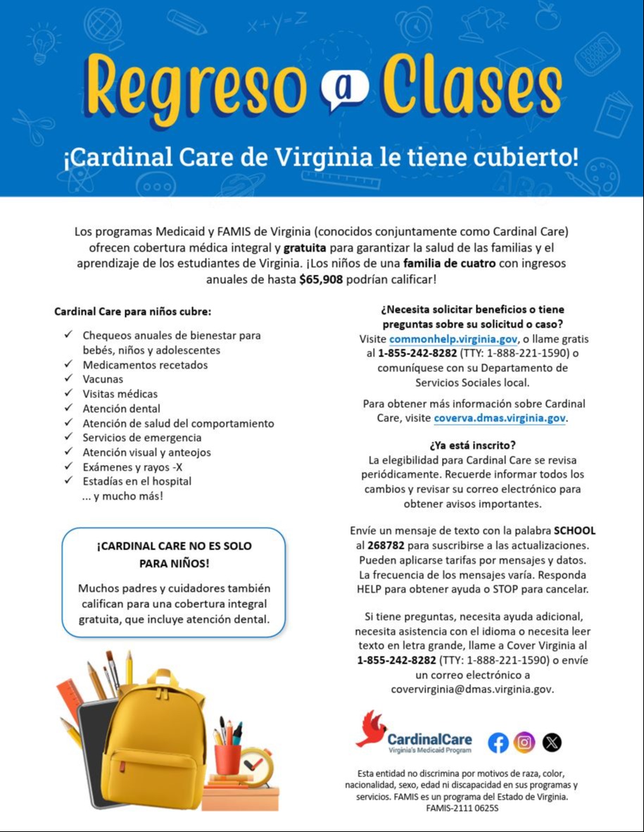 Spanish Back to School Checklist