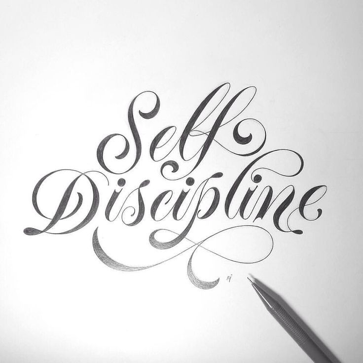 Self-Discipline
