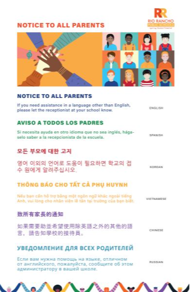 Translation Banner