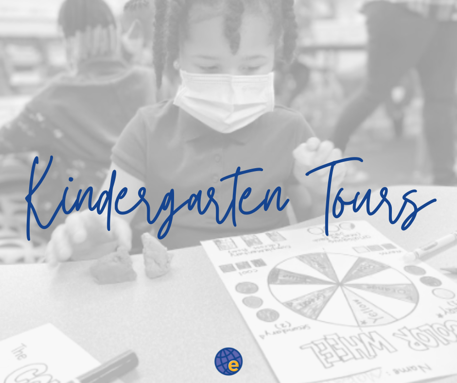 Kindergarten Tours