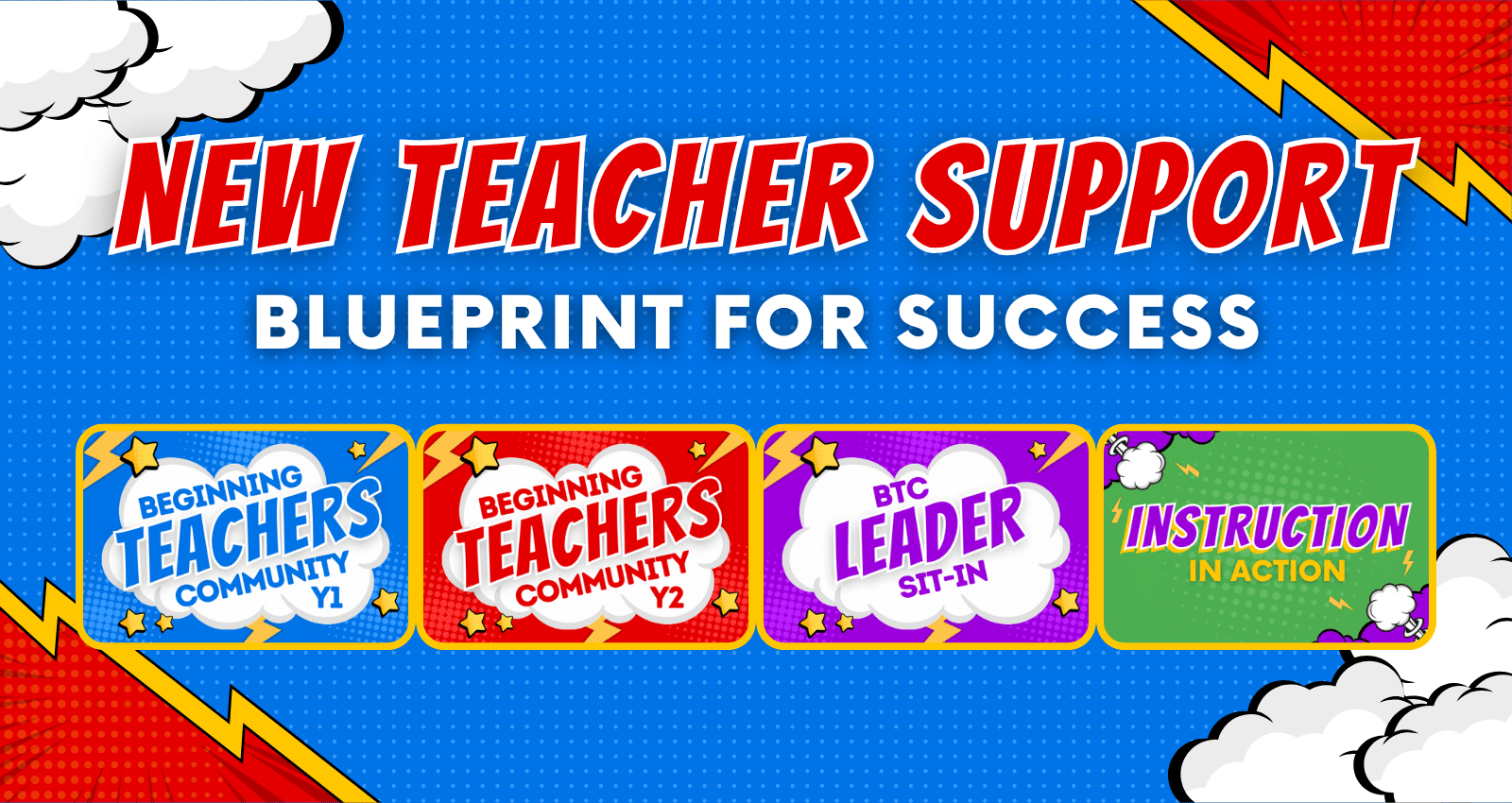 New Teacher Support