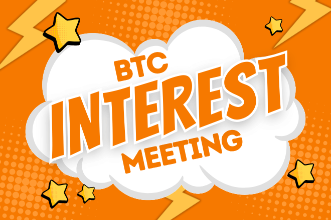 BTC Interest Meeting