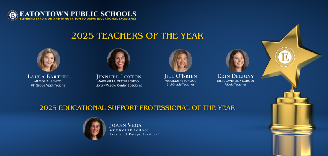 2025 Educators of the Year