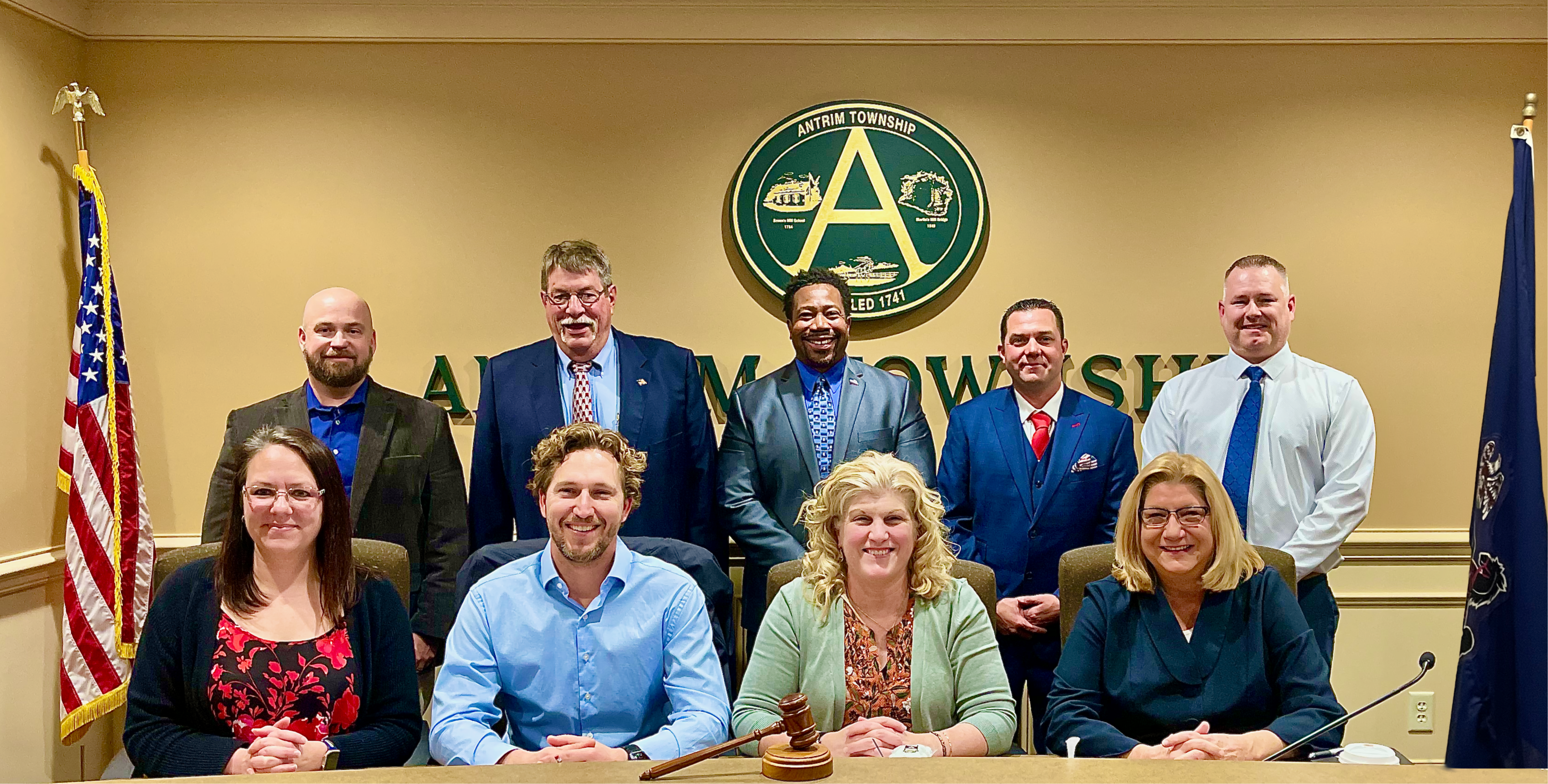 current board members