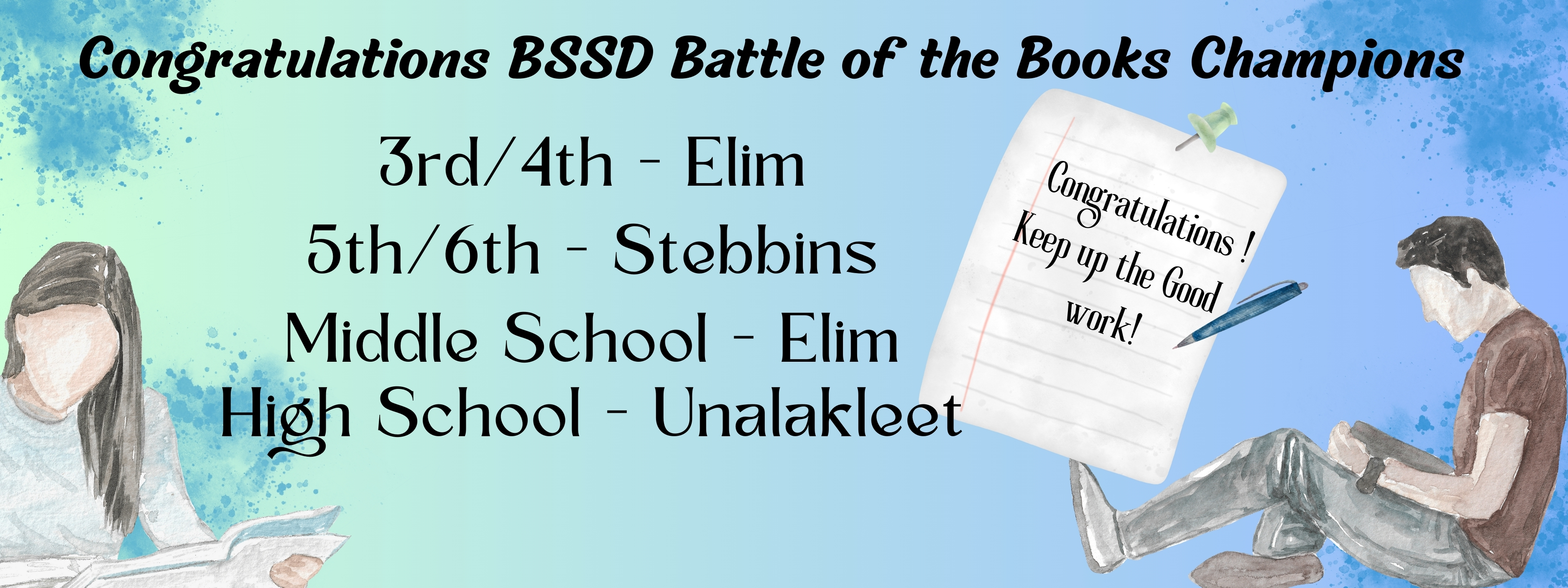 2025 Battle of the Books Champions