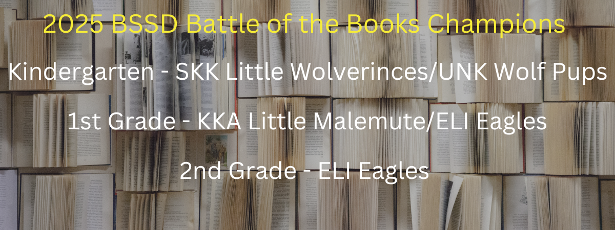 2025 Battle of the Books Winners